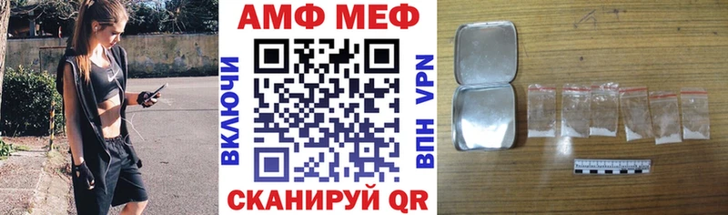 Amphetamine 97%  Куса 