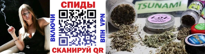 даркнет сайт  Куса  БУТИРАТ 1.4BDO 
