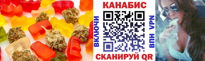 Печенье с ТГК марихуана  как найти наркотики  блэк спрут маркетплейс  Куса 