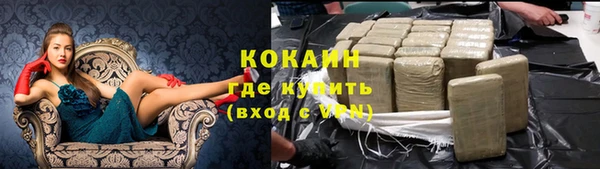 jwh Наволоки