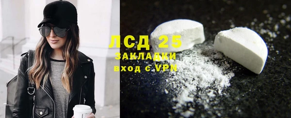 не бодяженный Бердск