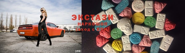 МДПВ Нефтегорск