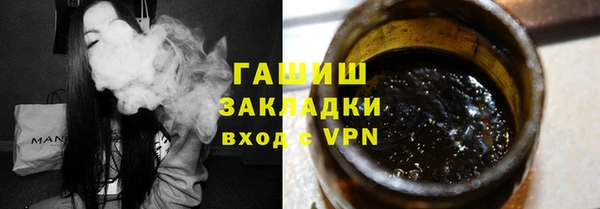 экстази Надым