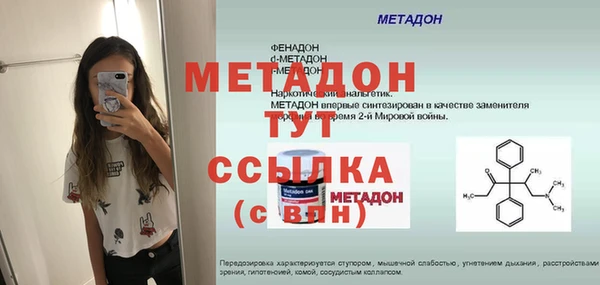 jwh Наволоки