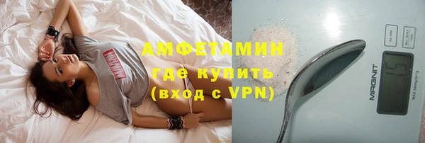 jwh Наволоки