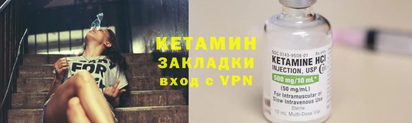 jwh Наволоки