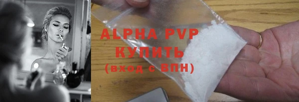 экстази Надым