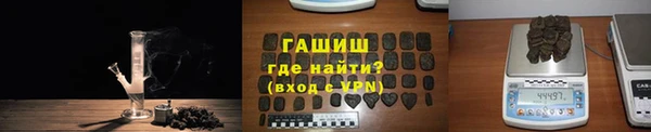 не бодяженный Аксай