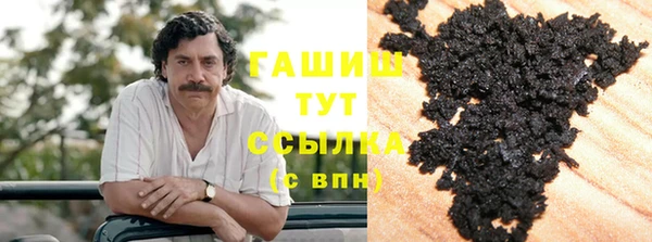 MESCALINE Нефтекумск
