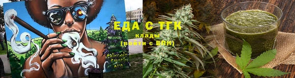 твердый Алапаевск