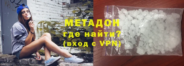экстази Надым