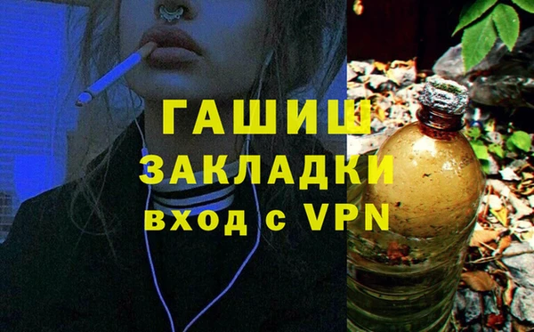 кокаин премиум Артём