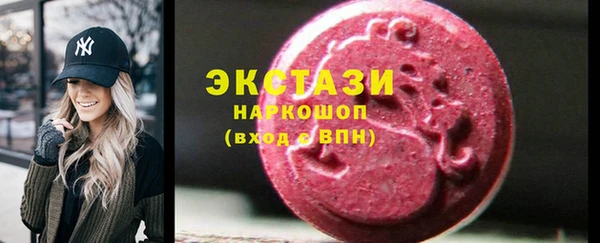 меф Нея