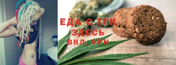 МДПВ Нефтегорск
