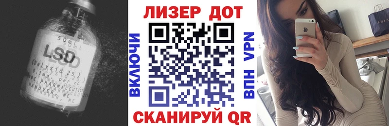 ЛСД экстази ecstasy  наркошоп  Куса 