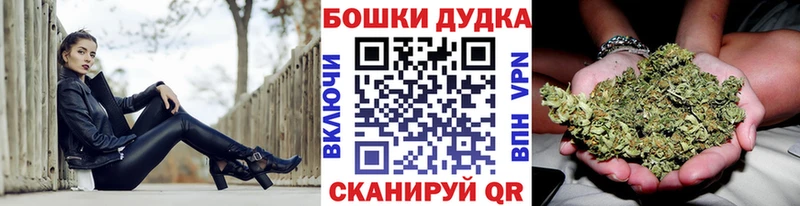 Марихуана White Widow  Куса 